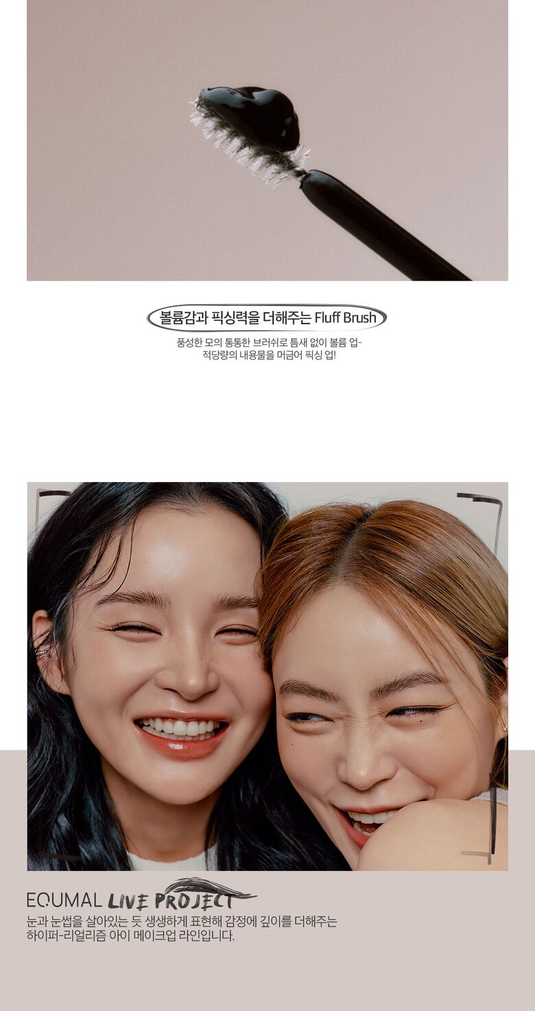 상세페이지9